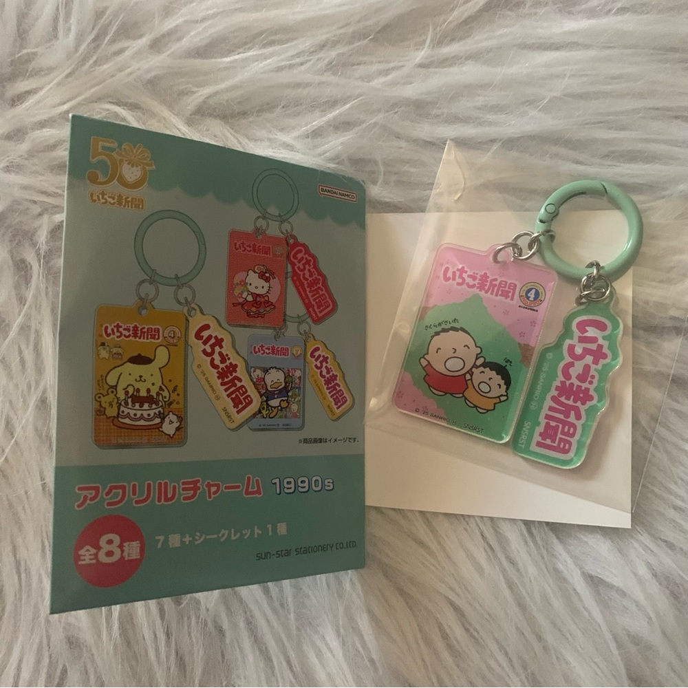 Sanrio acrylic charm blind bag import from Japan Minna No Tābō